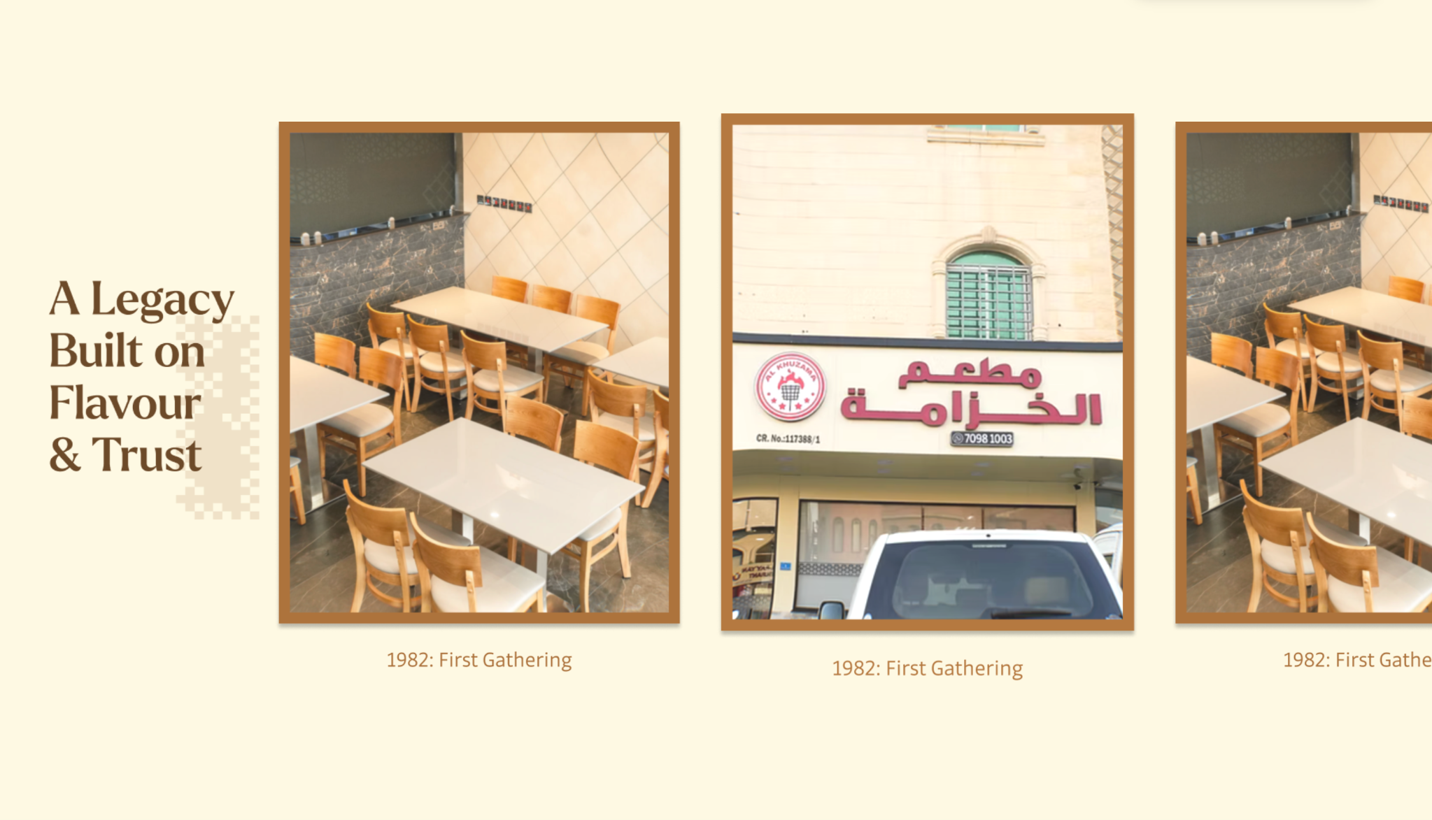 Khuzama archival gallery showing historic restaurant photographs