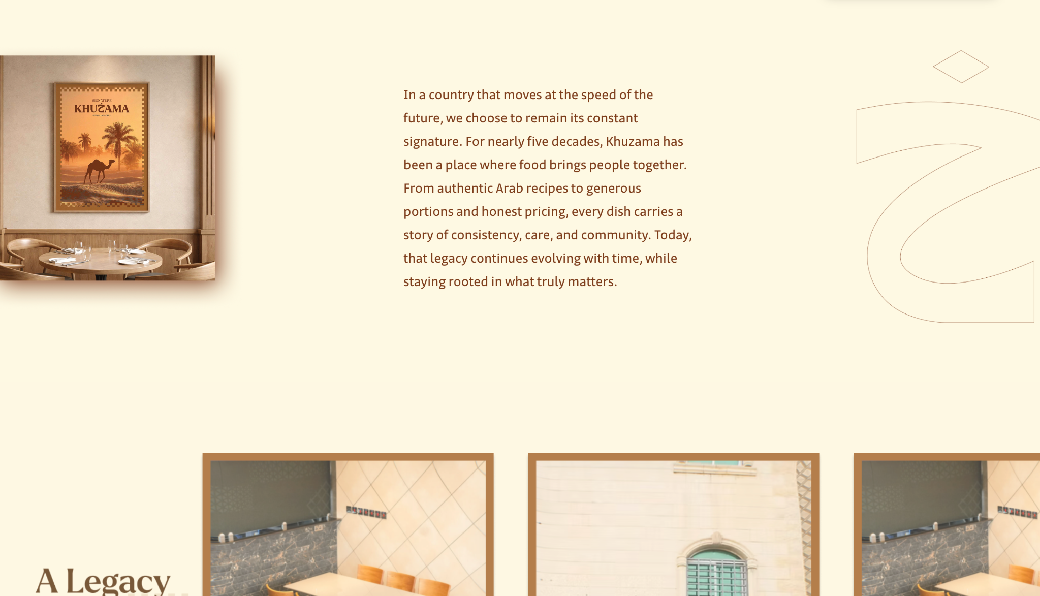 Khuzama website legacy section with restaurant photograph, story copy and archival imagery